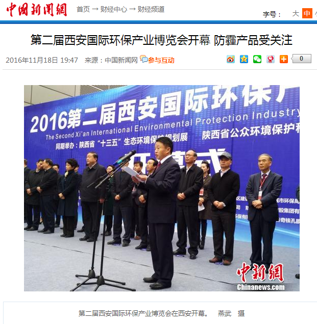 �����籨��������.png
