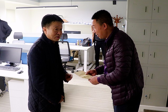 1519642193409512Mri6.jpg 339A0307_¸±±¾.jpg