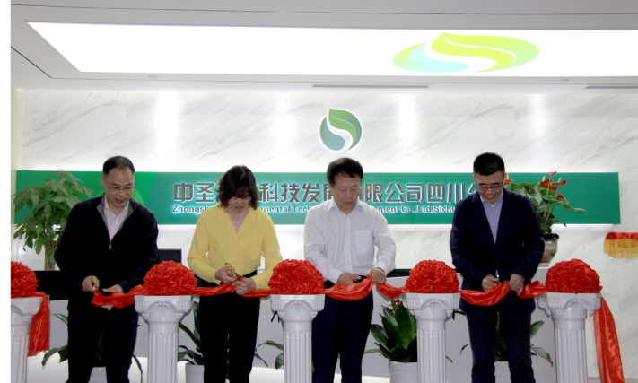 1524096061647582jAVO.png 2.png