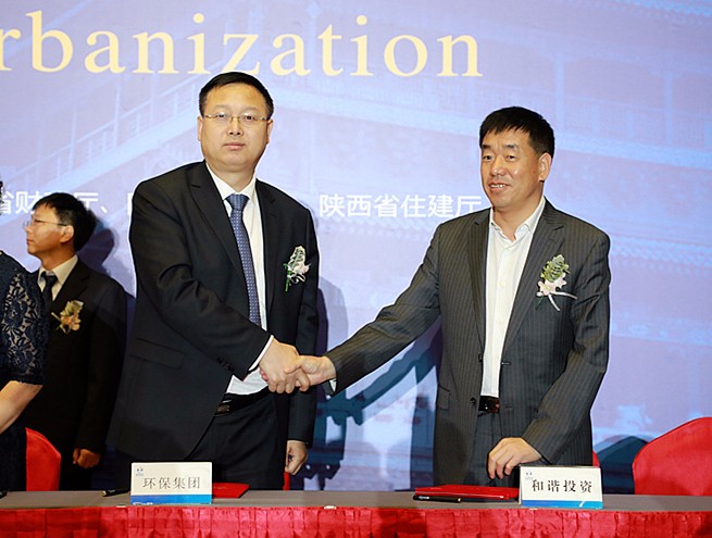 15261191386364828UUX.jpg 7G6A1605_¸±±¾.jpg