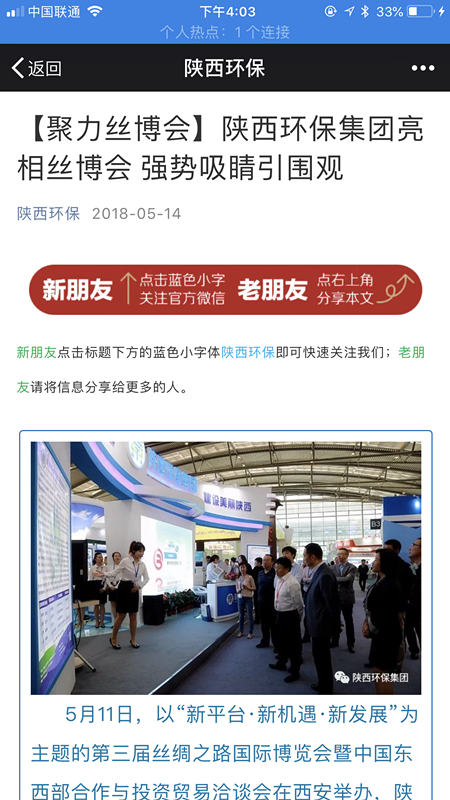 8.ʡDB��Ѷ��΢�Ź��ں�������_����.png