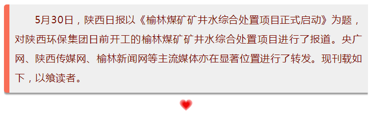 1527729655610446zuN2.png QQͼƬ20180531092027.png