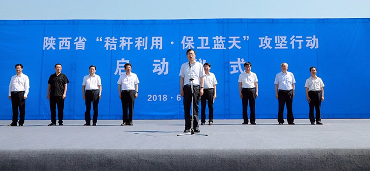 15286180173897347res.jpg 7G6A3702_¸±±¾.jpg