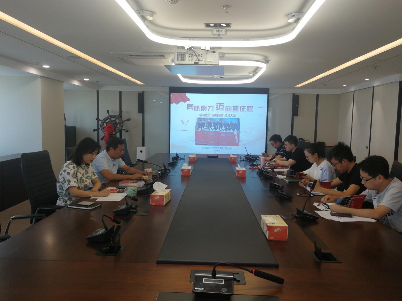 1528682808979542GQ86.jpg Ô°Çø¿ª·¢¹«Ë¾.jpg