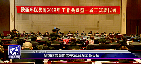 ������ý��DB��Ѷ����2019����ۻ�[00_00_13][20190228-092815]_����.jpg
