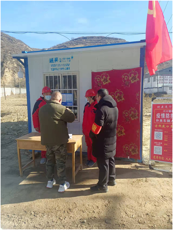 1641098114696303wUOX.png ±£Â¡2_¸±±¾.png