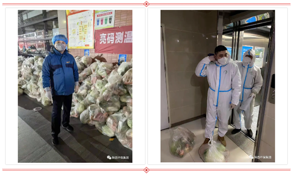 1641098691542517xFot.png 98dbdc119f10a4fa5a0db3478dcfbb1_¸±±¾.png