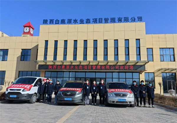 1642385545177823ABEJ.jpg Ë®ÇéÐι«Ë¾£ºÖþÀε³Ô±ÏÈ·æ¸Ú¡°Òß¡±½ûÖ¹´ÇÏÔ¼ÌÐø3.jpg