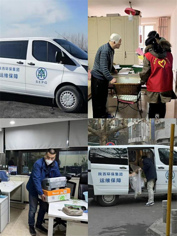 1642385562209130YTWl.jpg Ë®ÇéÐι«Ë¾£ºÖþÀε³Ô±ÏÈ·æ¸Ú¡°Òß¡±½ûÖ¹´ÇÏÔ¼ÌÐø4.jpg