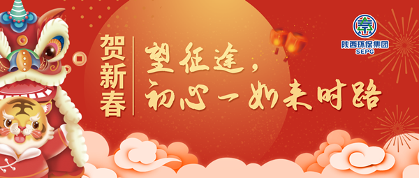 1643602700366169LzxI.png ΢ÐÅ·âÃæ-¿í_¸±±¾.png