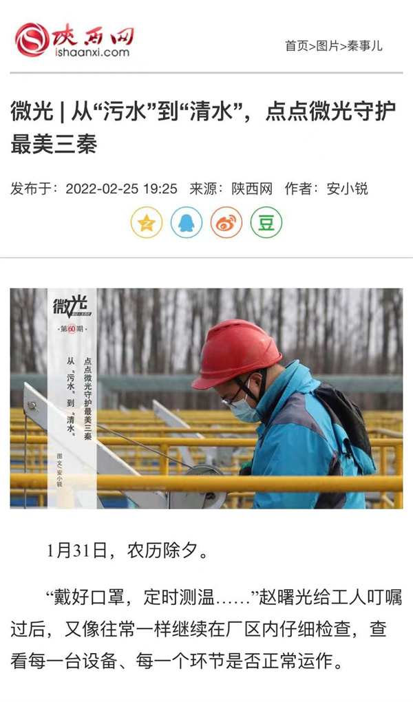 ȪԴ������ (1).jpg