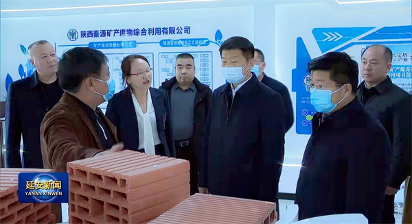 1646273639925602XhuT.jpg ΢ÐÅͼƬ_20220303092234.jpg