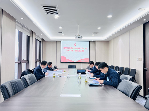 1648692833230506kYSy.jpg ÉúÎï¿Æ¼¼.jpg