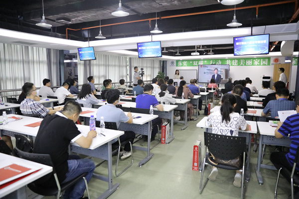 ������̼������������ר����ѵ�ࡱ��ʽ���� 2_����.jpg