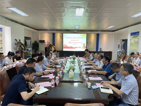 16576751881442483JwA.jpg Óë¿Æ¼¼´óѧǩÊðÕ½ÂÔÏàÖúÐÒé.jpg