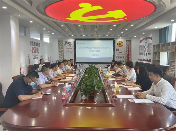 1658884144884789CQCD.jpg Ê¡¹ú×Êί.jpg