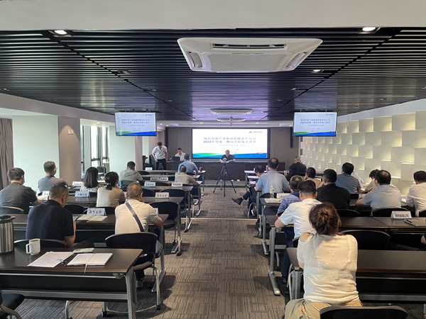 1659579719299762kNlQ.jpg ΢ÐÅͼƬ_20220803171407_¸±±¾.jpg