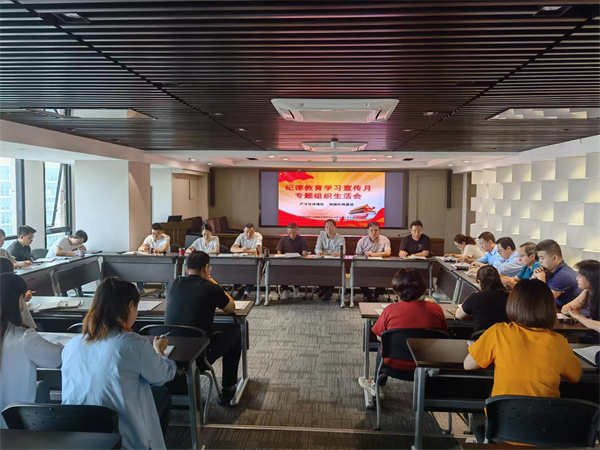 1662081693246489DjeK.jpg ΢ÐÅͼƬ_20220901191020.jpg