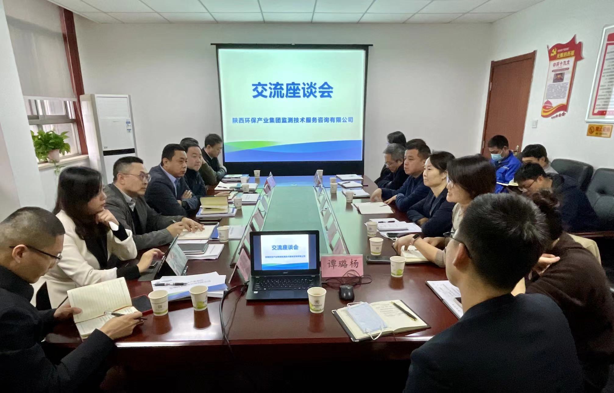 ����DB��Ѷ�����򵼵���⹫˾������̸ ���ƶ��ص�ʵ���ҽ��� �������տƼ������Զ�Ȩ.jpg