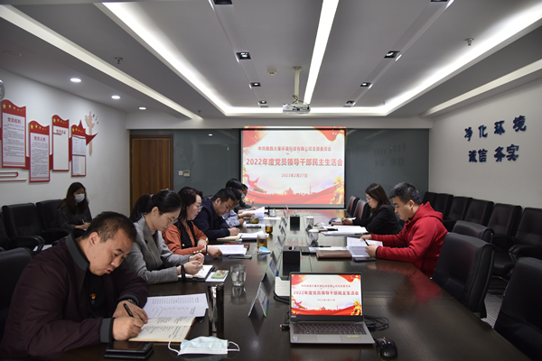 1677549098738007c8jN.jpg ΢ÐÅͼƬ_20230228075605_¸±±¾.jpg