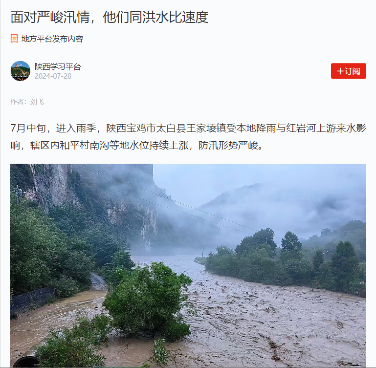 ѧϰǿ��.png