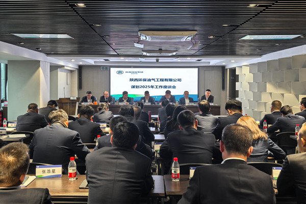 1732694968314310ih3V.jpg ÓÍÆø¾Û»áÕÕÆ¬_¸±±¾.jpg