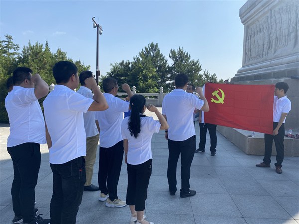 7.11��Ҧ�գ��ط㹫˾��֧����֯��Ա���ս��¸ʱ߸���ƾ֤�ؼ���ݿ�չ �����к�ɫ����������������¡����⵳���˶�.jpg